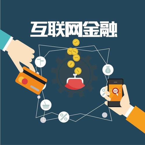 毛豆分期APP全国统一人工客户端-第3张图片-优品飞百科