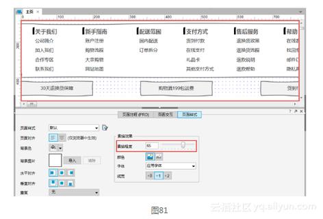 京汇卡APP平台24小时在线服务-第1张图片-优品飞百科