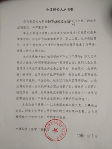 易鑫车主客户端服务咨询电话-第5张图片-优品飞百科