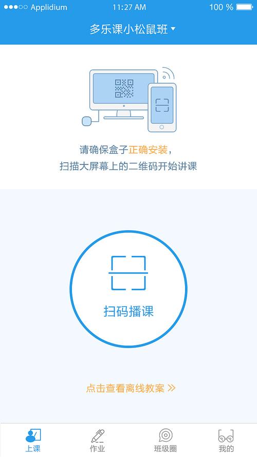 金闪闪APP全国统一客户端电话-第4张图片-优品飞百科