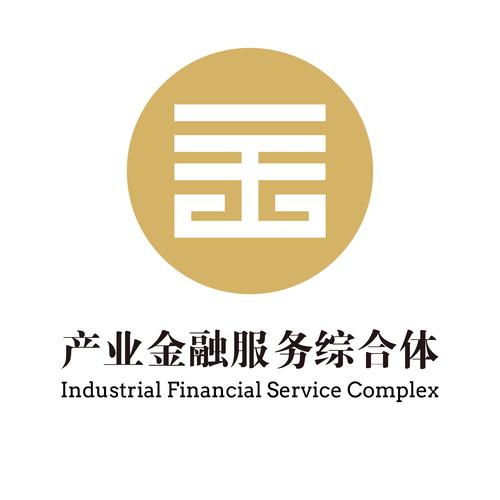 安稳金服有限公司客户端电话