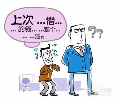 米言借款24小时在线服务