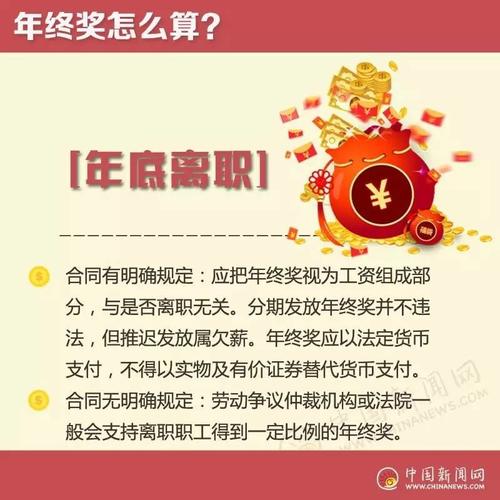 薪分期APP全国统一人工客户端