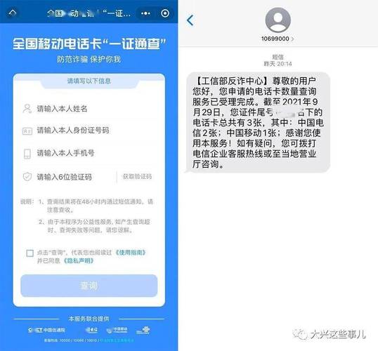 金闪闪24在线客户端电话