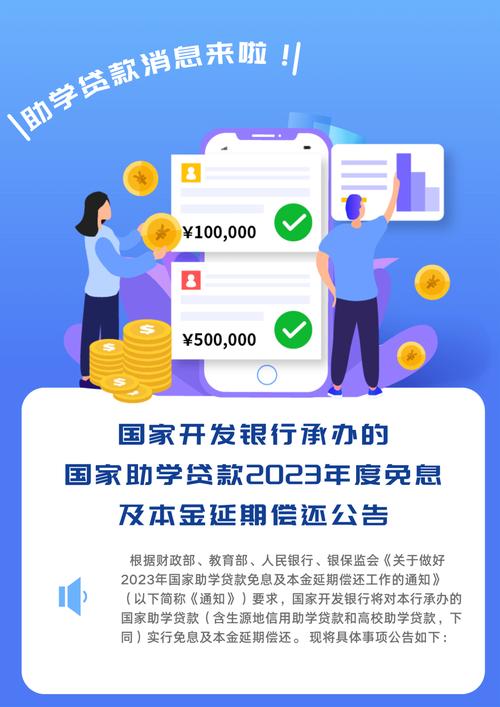 金闪闪借款在线客户端电话