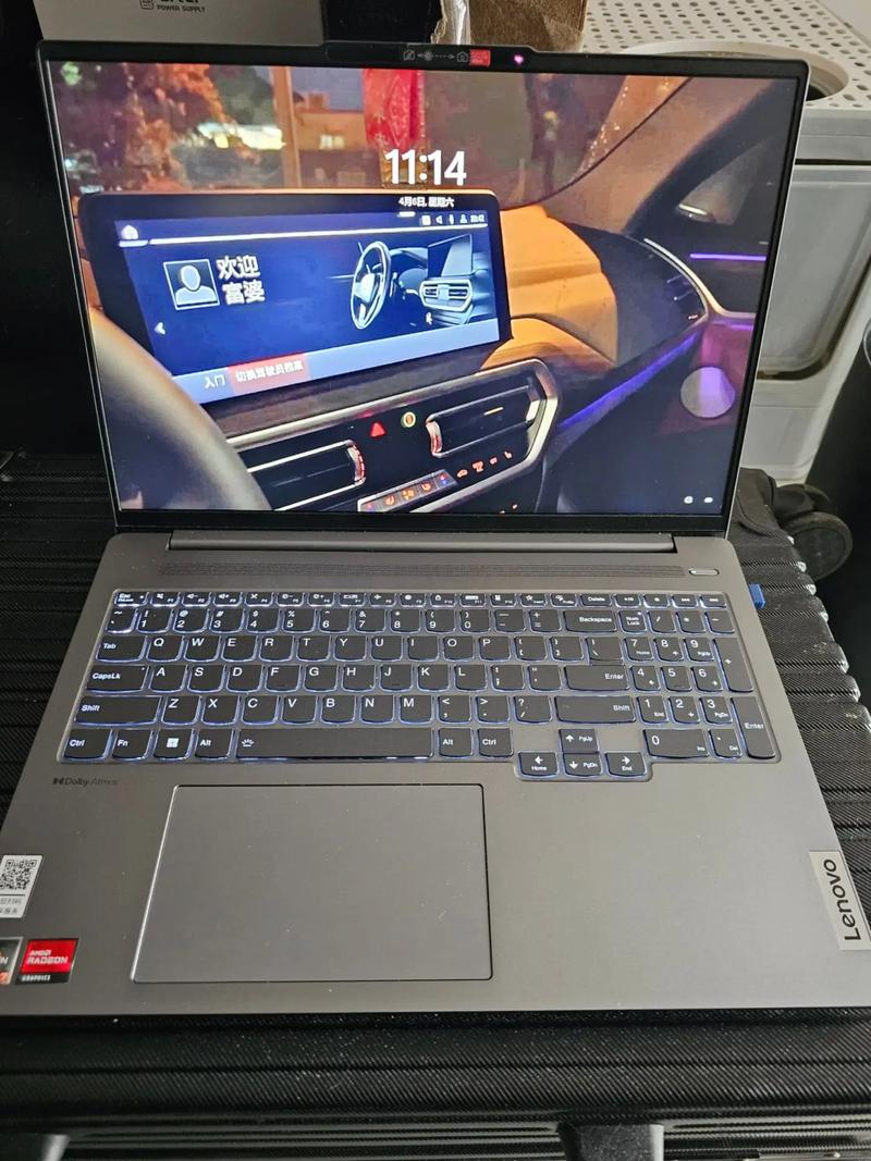 小新酷睿和锐龙哪个好？联想小新酷睿和锐龙？-第2张图片-优品飞百科