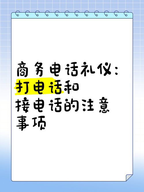 小猪应急有限公司客户端电话-第3张图片-优品飞百科