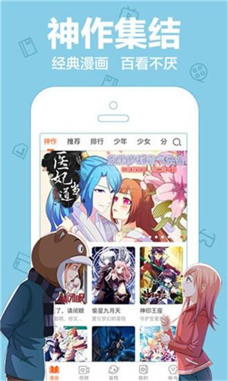 米米钱包APP客户端电话-第3张图片-优品飞百科