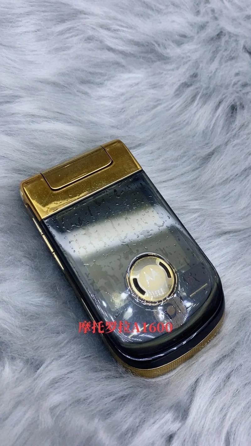 摩托罗拉a1680支持联通卡吗？摩托罗拉a1680支持联通卡吗怎么设置？-第5张图片-优品飞百科