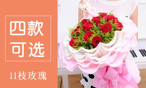 红星花24官方客户端电话-第2张图片-优品飞百科