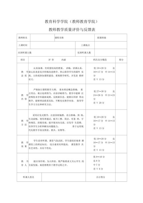 微米花客户端电话-第5张图片-优品飞百科