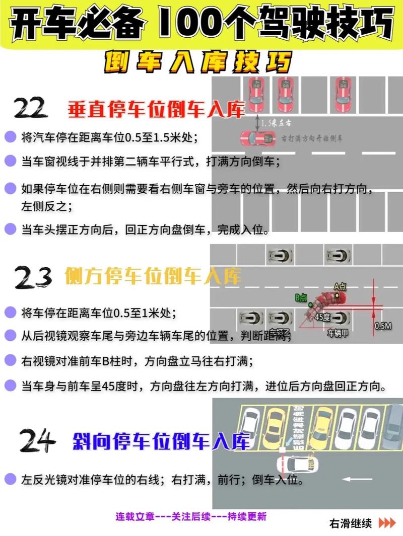 菜鸟借条24客户端电话-第4张图片-优品飞百科