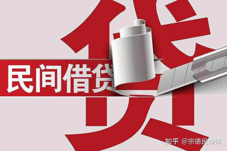 速通借款24官方客户端电话-第2张图片-优品飞百科