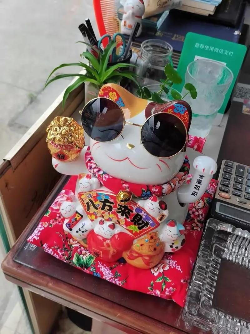 招财猫借款24小时在线服务-第4张图片-优品飞百科