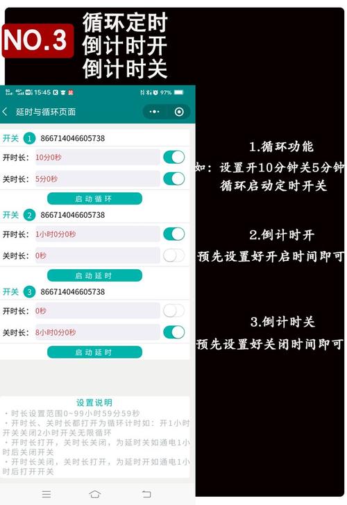 速通APP平台全国统一客户端电话-第3张图片-优品飞百科