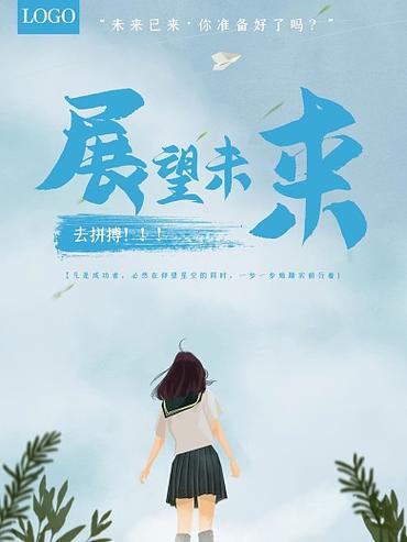 福来花APP24小时在线服务-第5张图片-优品飞百科