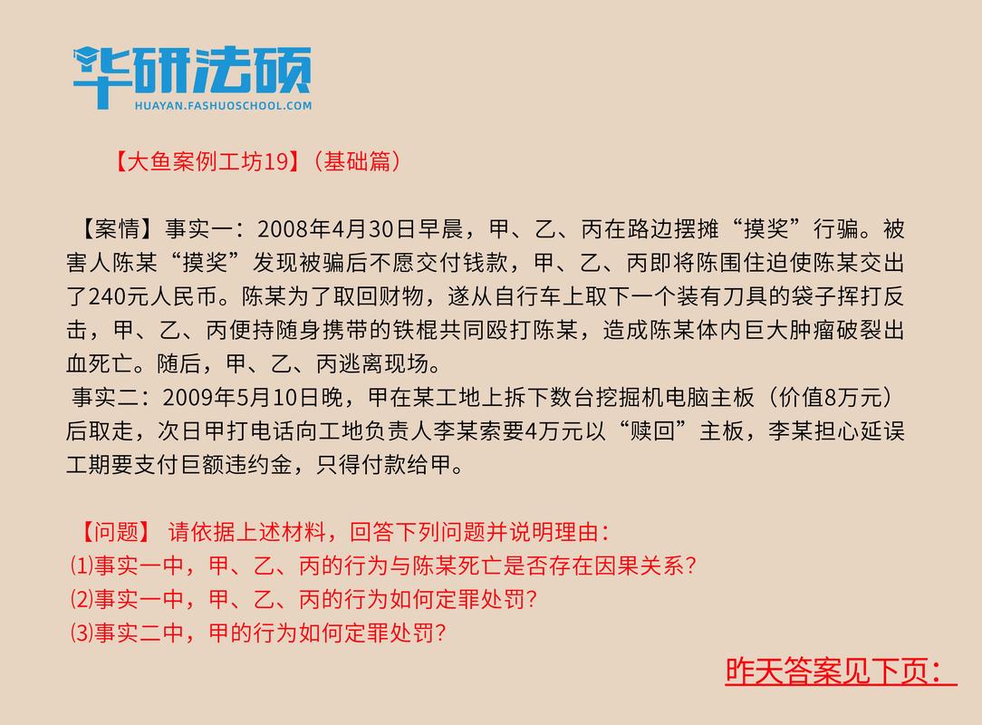 急用金还款客户端电话-第6张图片-优品飞百科