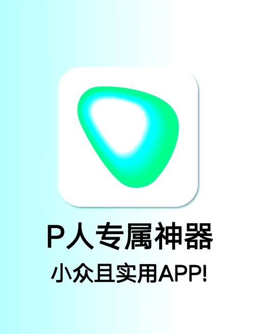 点点分期APP客户端电话-第3张图片-优品飞百科