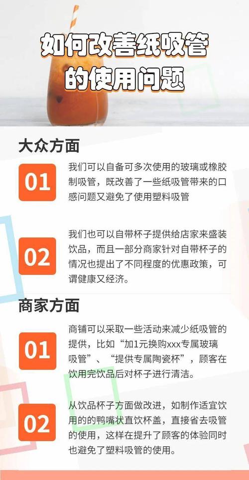 多多分期借款全国统一人工客户端-第6张图片-优品飞百科