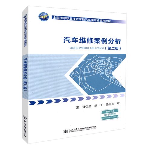 众享贷24人工客户端电话-第3张图片-优品飞百科