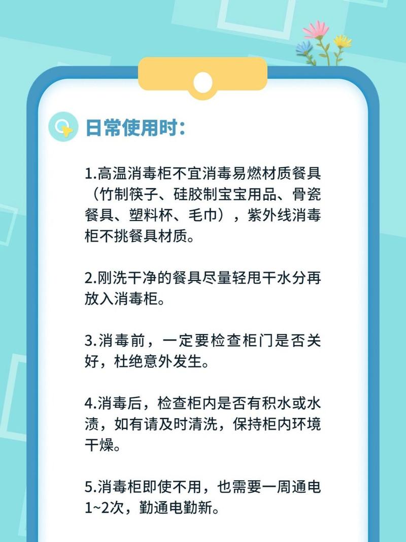 恒信优品24官方客户端电话-第3张图片-优品飞百科