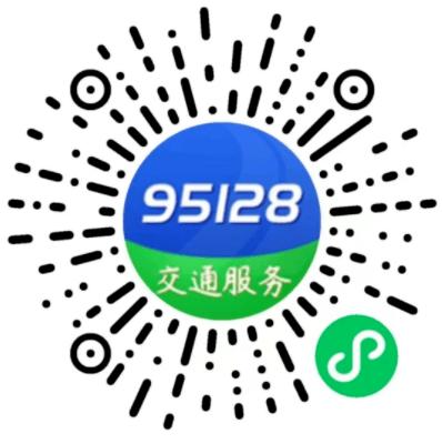 众享贷APP全国统一24小时在线-第2张图片-优品飞百科