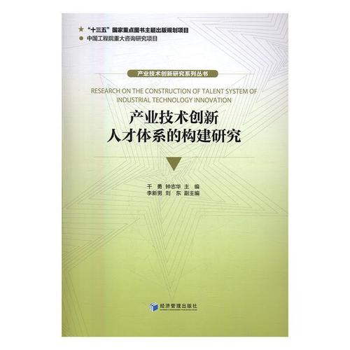 众享贷APP全国统一24小时在线-第4张图片-优品飞百科