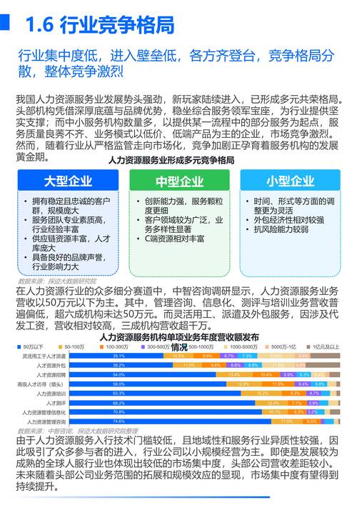 大众借拨打服务电话-第3张图片-优品飞百科