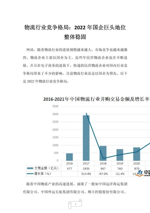 利安花借款公司全国统一24小时在线-第3张图片-优品飞百科