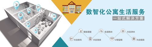 莱福宝APP全国统一客户端电话-第4张图片-优品飞百科