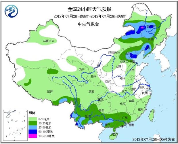 银盛钱包借款全国统一24小时在线-第2张图片-优品飞百科