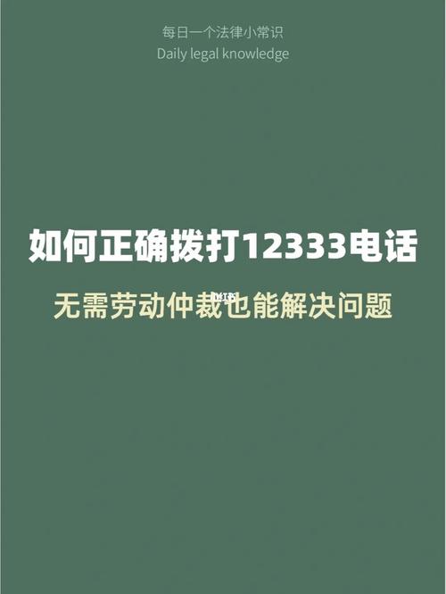 西游分期客户端服务电话-第4张图片-优品飞百科