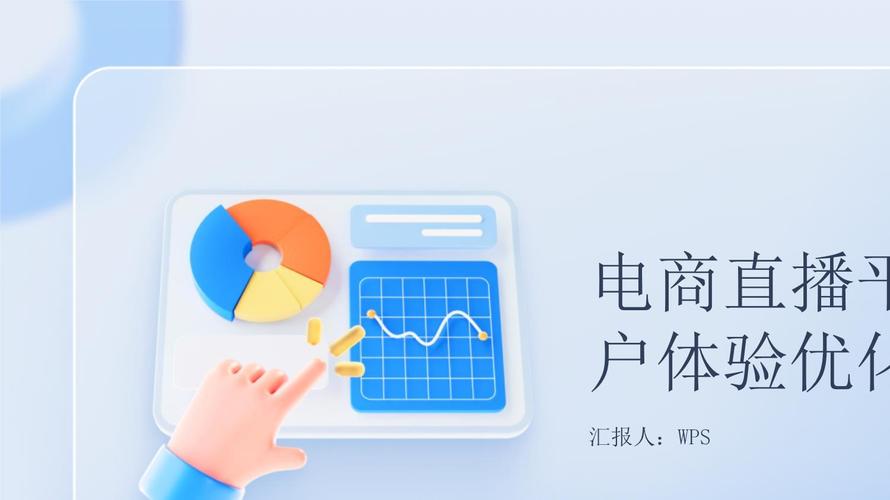 金豆钱包APP全国统一24小时在线-第4张图片-优品飞百科