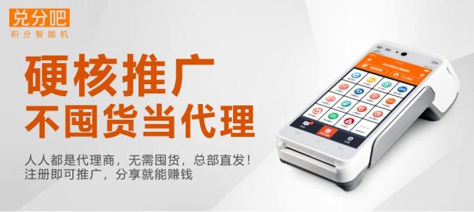 宜享用APP全国统一人工客户端-第1张图片-优品飞百科