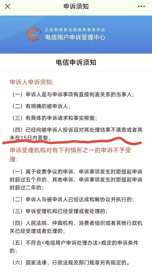 金豆钱包app客户端服务电话-第3张图片-优品飞百科