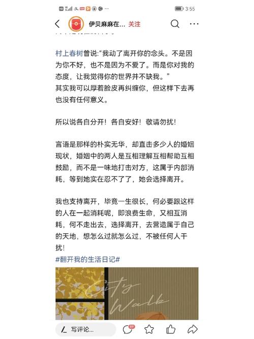 点石成金APP全国统一客户端电话-第3张图片-优品飞百科