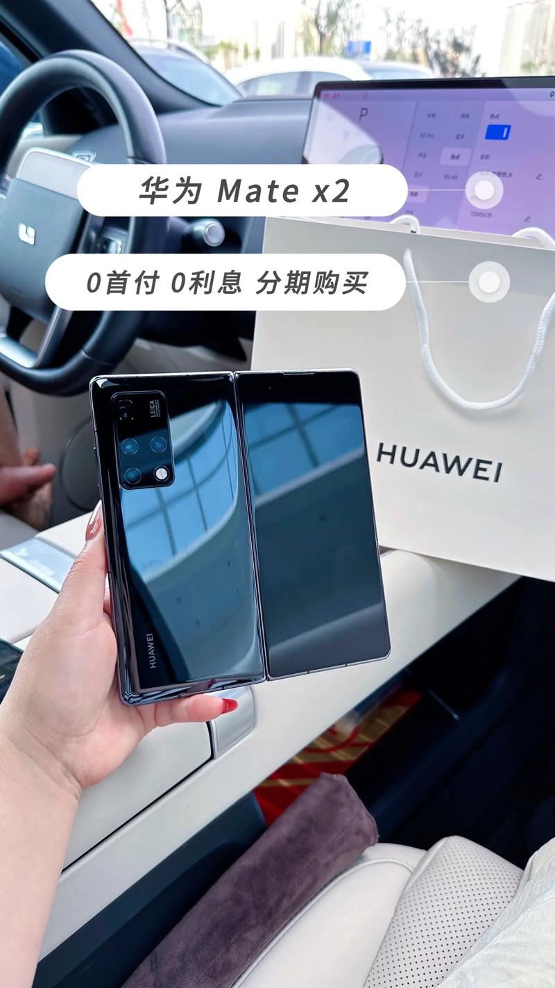 华为p20pro和华为nova4哪个好用，华为p20跟华为nova4哪个好？-第6张图片-优品飞百科