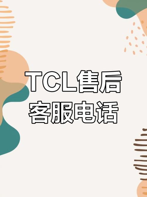 菜鸟钱包平台24小时客户端电话-第2张图片-优品飞百科