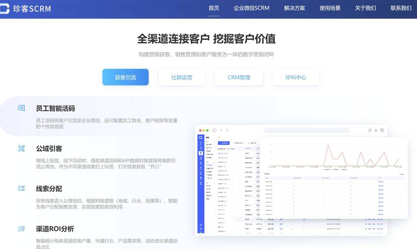 乐信普惠贷款公司全国统一人工客户端-第4张图片-优品飞百科