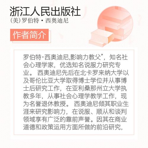 优品花呗借款全国统一人工客户端-第5张图片-优品飞百科