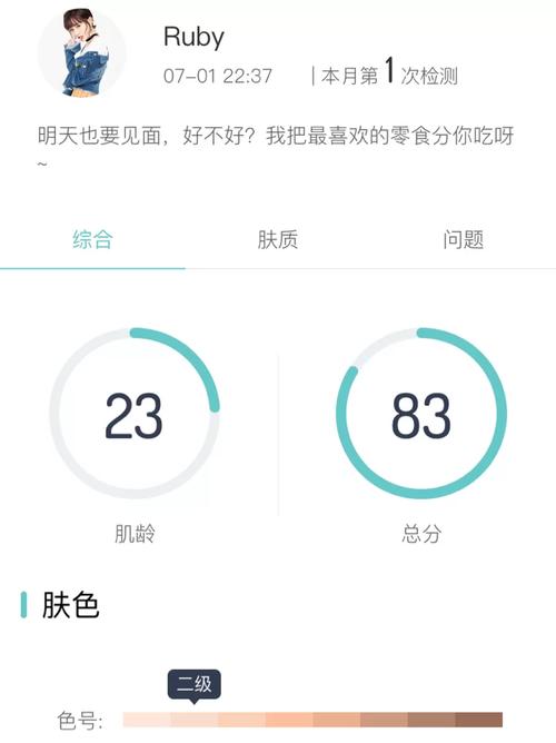 安心花APP24小时在线服务-第3张图片-优品飞百科