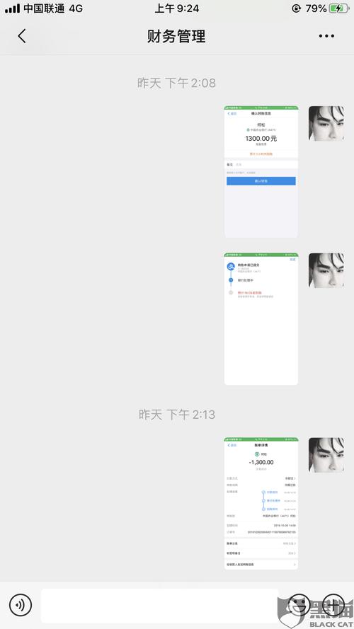 鲸鱼聚财APP全国统一客户端电话-第4张图片-优品飞百科