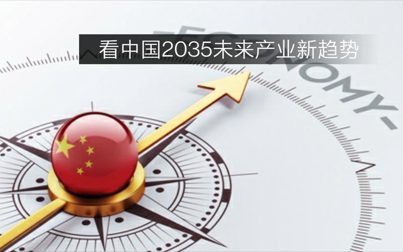 贝贝金全国统一人工客户端-第5张图片-优品飞百科