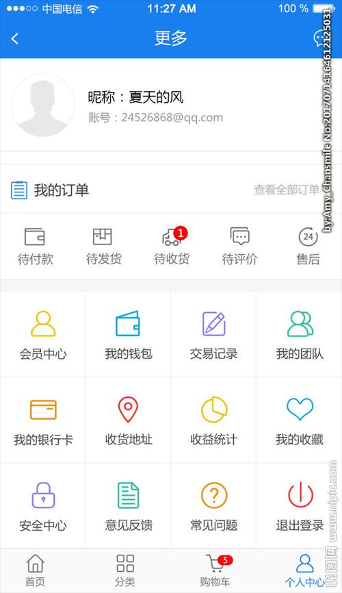 钱小乐APP全国统一人工客户端