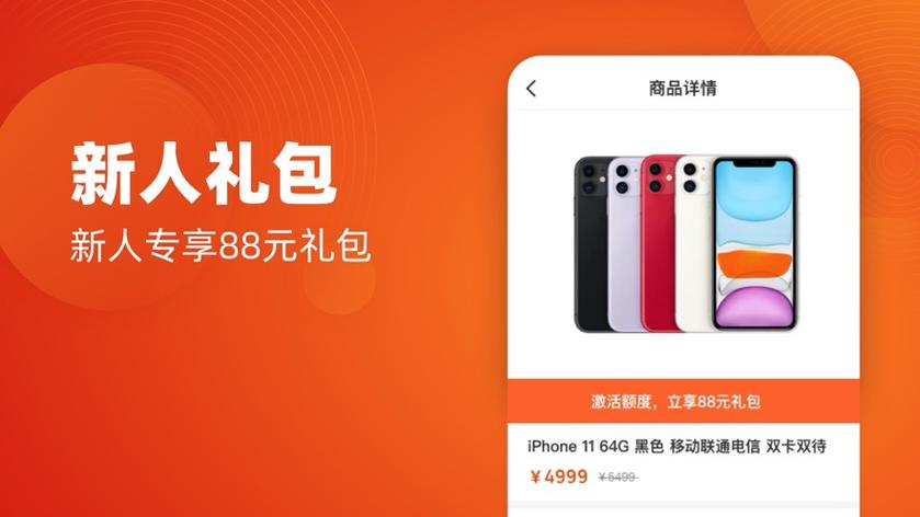 钱小乐APP全国统一人工客户端-第2张图片-优品飞百科