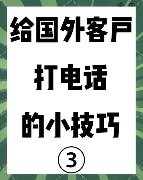 金牛花呗有限公司客户端电话-第4张图片-优品飞百科