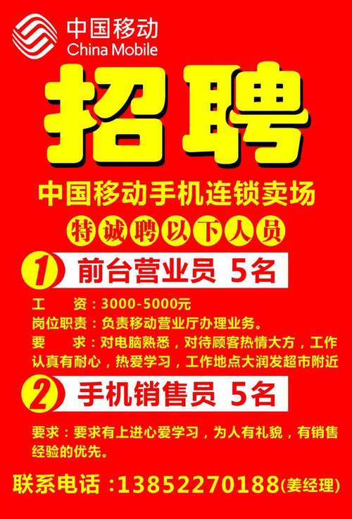 百顺宝有限公司客户端电话-第3张图片-优品飞百科