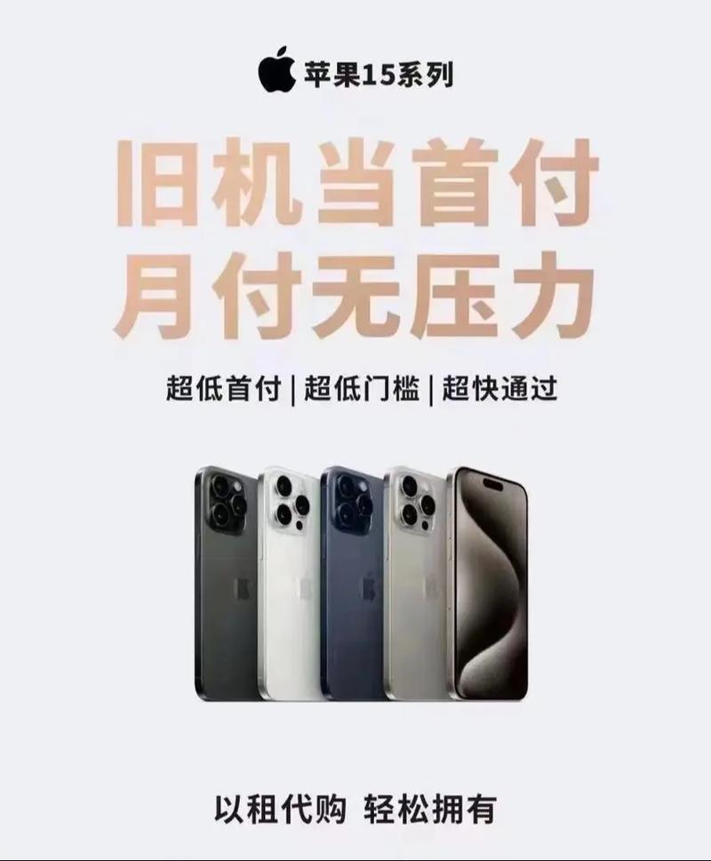 悦月分期APP24小时在线服务-第4张图片-优品飞百科