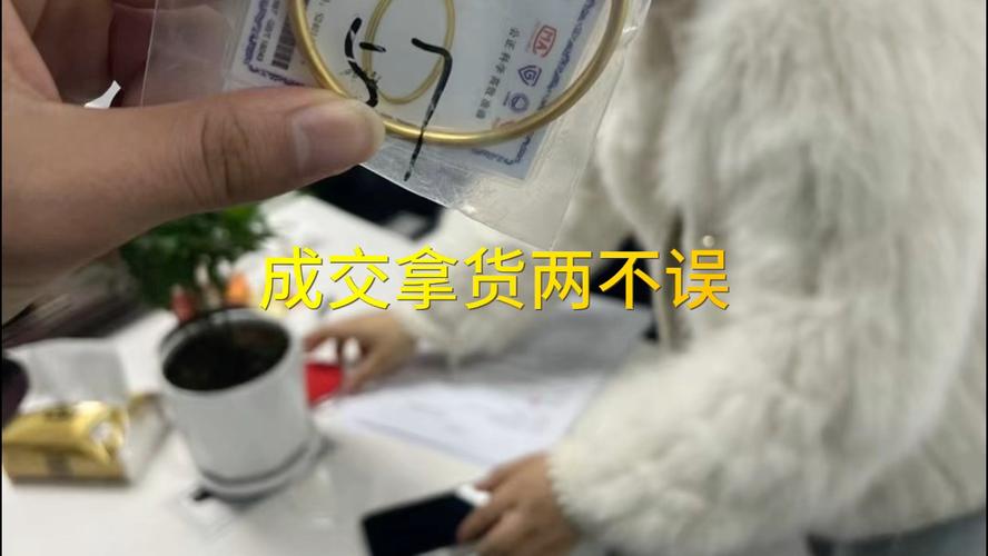 黄金分期24总部客户端电话-第3张图片-优品飞百科