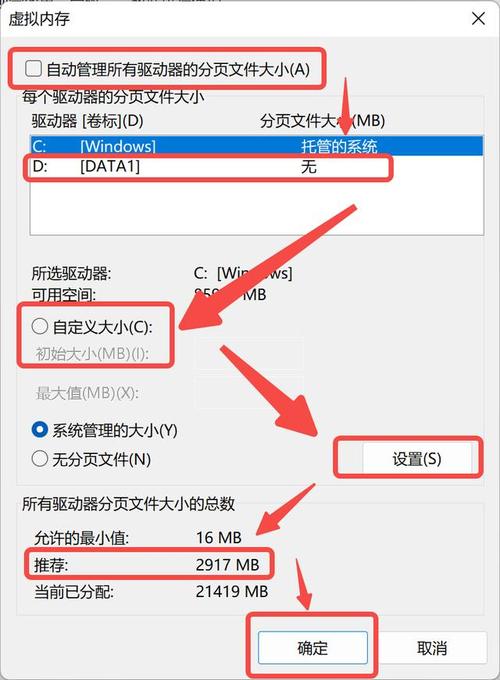 台式电脑怎么清理内存？台式电脑怎么清理内存恢复出厂设置？-第3张图片-优品飞百科